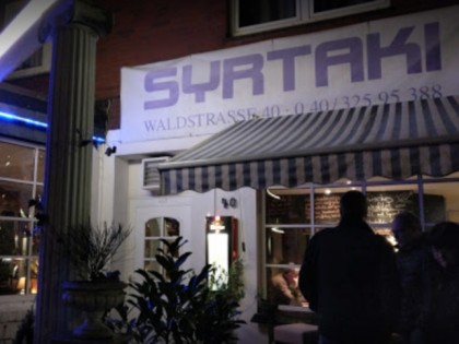 Foto: Syrtaki